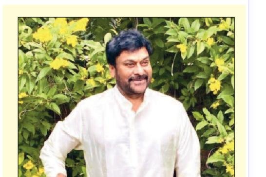 పెద్ది' షూటింగ్ లో చరణ్ కంటికి గాయం...సర్జరీ చేసిన డాక్టర్ గురించి చిరంజీవి భావోద్వేగ ట్వీట్